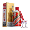 茅台 (MOUTAI ) 贵州茅台酒 茅台飞天2024年 酱香型白酒 53度 500ml*2