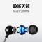 脑66pro正品通用努比亚Z18S z18mini Z19有线手机入耳式耳机降噪线控带麦耳塞语音K歌重低音游戏Typec 【HIFI脑66pro】红黑款+送Typec转接线