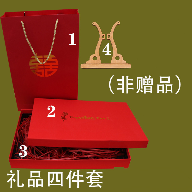创意古风团扇新娘结婚女礼扇子出嫁手捧花中式秀禾服手工喜扇成品 龙凤呈祥(红)(成品)