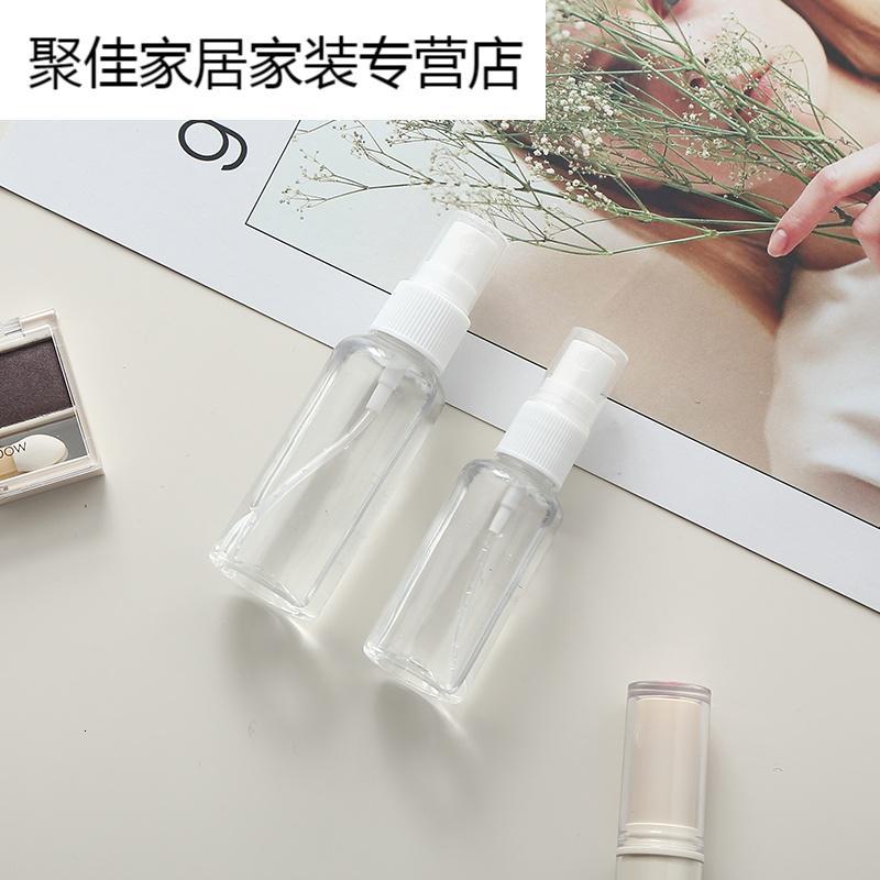 旅行透明塑料小喷瓶便携化妆品按压分装瓶喷壶香水细雾喷雾瓶子新品_15 默认颜色
