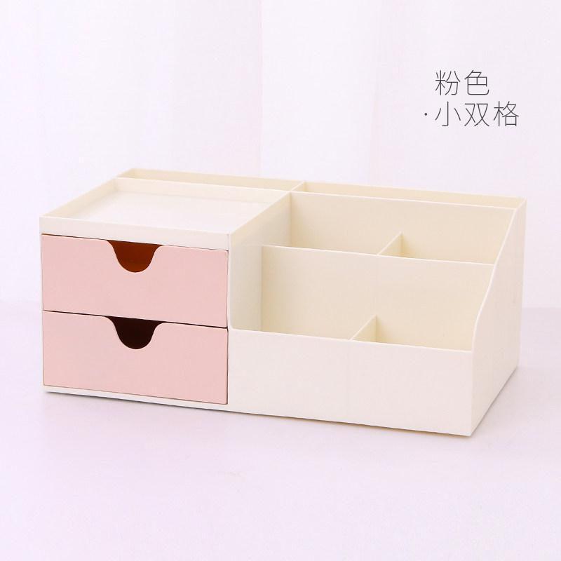 笔筒创意时尚小清新大学生少女心文具桶桌面摆件办公室收纳盒新品_573 粉色-小双格【长约31.4cm】