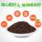 营养土通用土种花种菜土壤花肥料花卉绿萝土多肉土种植土有机花土新品_93 绿萝专用椰糠土9斤