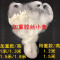 【优先发货】三层胶丝纲渔网小套鲫鱼超加重急水流水沉底沉网粘网丝网捕鱼鱼网 特重1.2米高2指80米长沉网