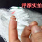【优先发货】细丝餐鱼网粘网沉网浮网白条1指小鱼网1米高6分7分8分9分三层渔网_743 三层沉网1.3米高6分眼50米长
