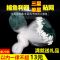 【优先发货】粘网丝网渔网三层沉网单层浮网挂子鱼网鲫鱼鲢鱼白条网沾网 三层55米长1.5米高2指沉网圆铅坠