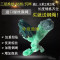 【优先发货】进口绿丝三层渔网1.5米到6米高白条网加粗粘网沉网沾网挂网 绿丝2米2指100米沉网