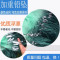 【优先发货】进口绿丝三层渔网1.5米到6米高白条网加粗粘网沉网沾网挂网 绿丝5米3.5指100米沉网