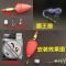 【优先发货】钓鱼神器霸王捆粘网爆炸钩渔网渔具爆炸弹鱼钩组弹簧水怪爆炸网 霸王捆+专用配件+100米线9目1个【约2-3斤左右】