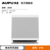 奥普集成吊顶换气扇V10 厨房卫生间窗式排气扇浴室厨房风扇除异味 强力宁静 电机换气模块