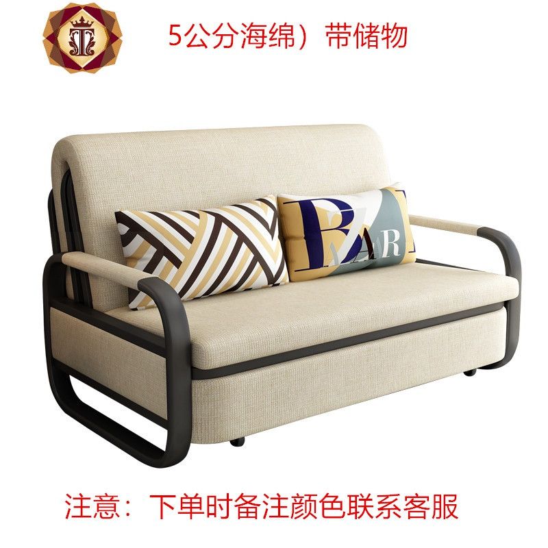 储物沙发床可折叠双人客厅小户型多功能经济型1.2米1.5米两用沙发_1 1.5米（5cm高密度海绵垫）带储物颜色备注1.5米以下