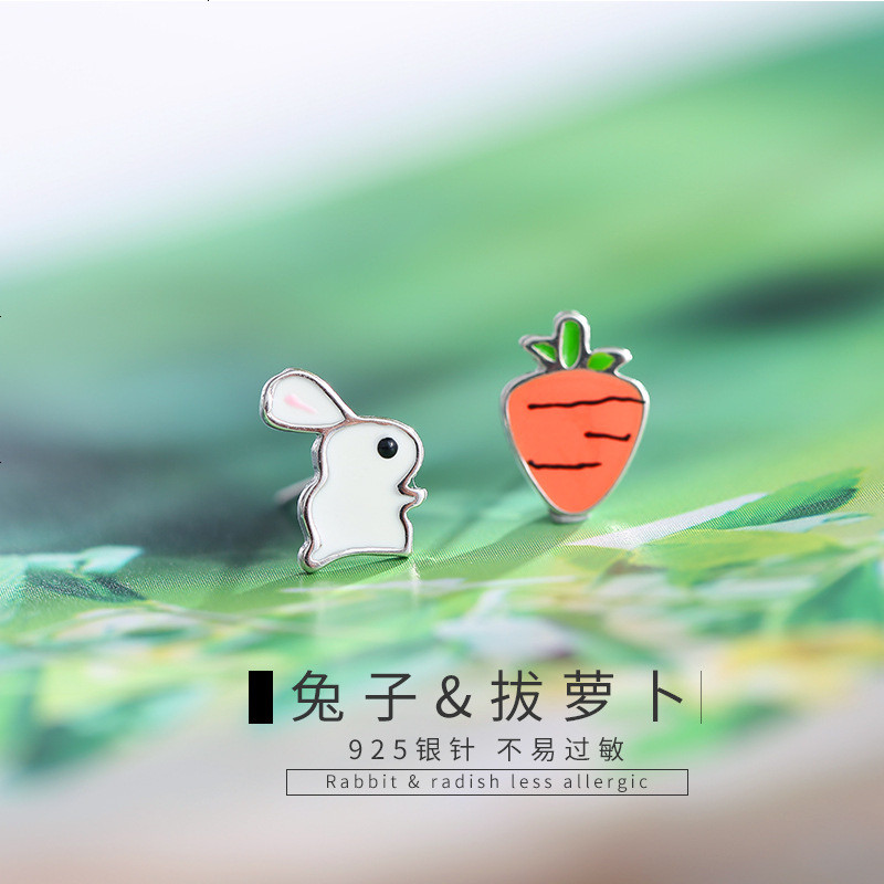 S925银针耳钉女韩版卡通滴油不对称小耳环睡觉不用摘的防过敏耳饰 D26拔萝卜