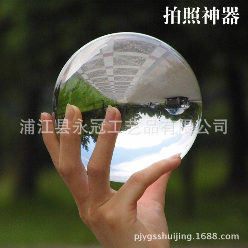 k9透明水晶球 定制玻璃能量家居摆件魔术吉祥摄影内雕实心饰品 k9_20厘米木底座