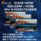 经科JK画框投影幕布窄边框HB-W2高分子高增益复合幕80寸16:10