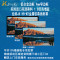 经科JK画框投影幕布窄边框HB-W2高分子高增益复合幕126寸16:10