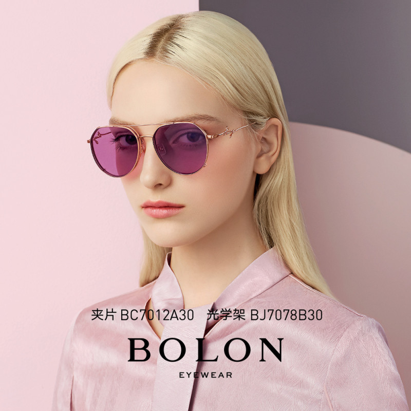 BOLON暴龙太阳镜片王俊凯同款潮光学镜BJ7078眼镜夹片BC7012 BC7012A30