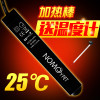 小型鱼缸水族箱自动热带鱼乌龟缸低水位防爆加温器25W_2 默认尺寸 25w