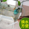 乌龟缸低水位过滤器抽水泵换水器过滤增氧循环四合一鱼缸过滤器_1 默认尺寸 U型过滤大号套餐一