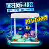 小型鱼缸水族箱玻璃中型金鱼缸造景锦鲤迷你生态鱼缸热带鱼_3 默认尺寸 230鱼缸造景套餐