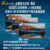 经科JK画框投影幕布无边框HB-W2高分子高增益复合幕106寸16:10