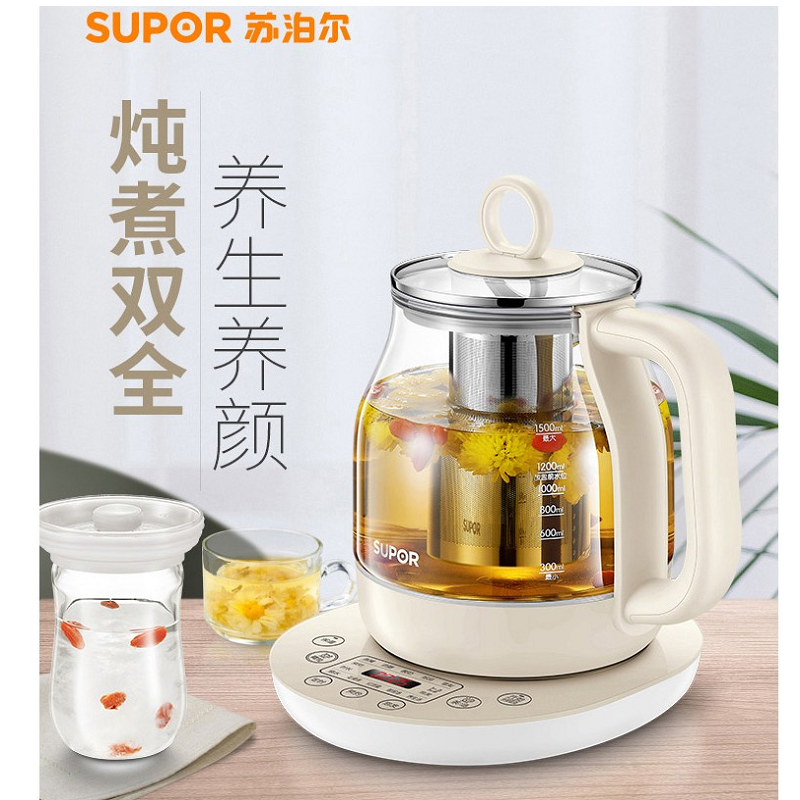 苏泊尔(SUPOR ) SW-15Y02 玻璃烧水煮茶炖煮两用多功能养生电水壶(计价单位：个)白色