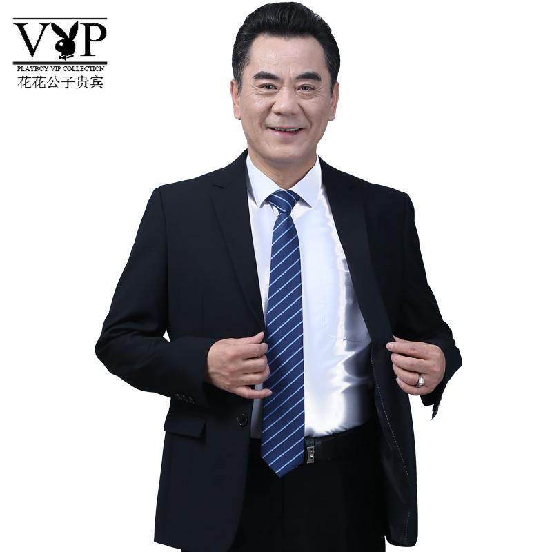花花公子贵宾9850/P205中老年西装男爸爸西服大码老人西服婚服休闲商务正装男_772 165 308纯藏青色