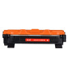容威 兄弟TN-1035粉盒 适用brother DCP-1518 DCP-1519 DCP1619硒鼓 碳粉盒 墨盒 TN-1035粉盒3个