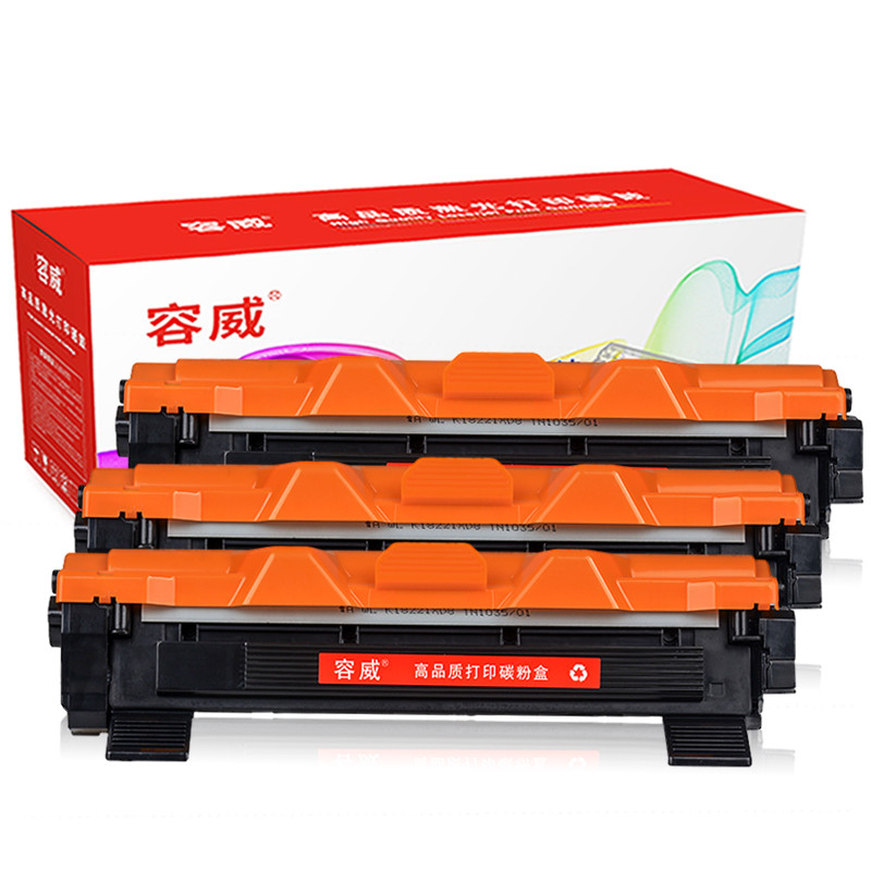 容威 兄弟TN-1035粉盒 适用brother DCP-1618W DCP-1608 HL1118硒鼓 碳粉盒 墨盒 TN-1035粉盒3个