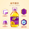 中粮福临门 压榨一级 葵花籽油5L/桶 5L