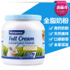 澳洲 Maxigenes美可卓 蓝胖子全脂高钙奶粉1kg