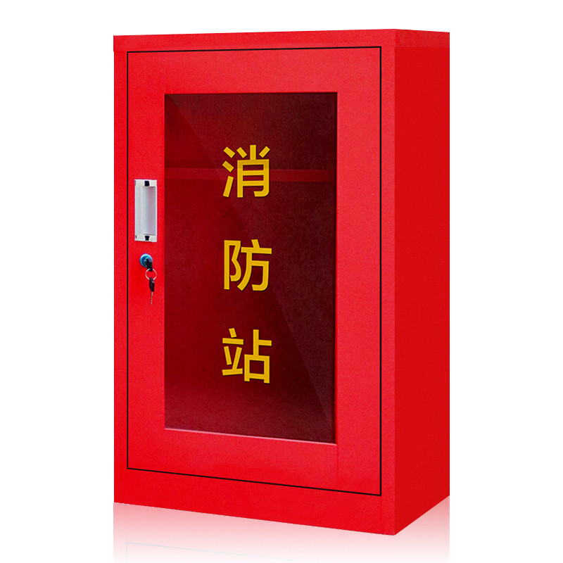 简消防柜器材柜微型消防站应急工具柜展示柜灭火器存放柜800*500*250mm 800*500*250mm