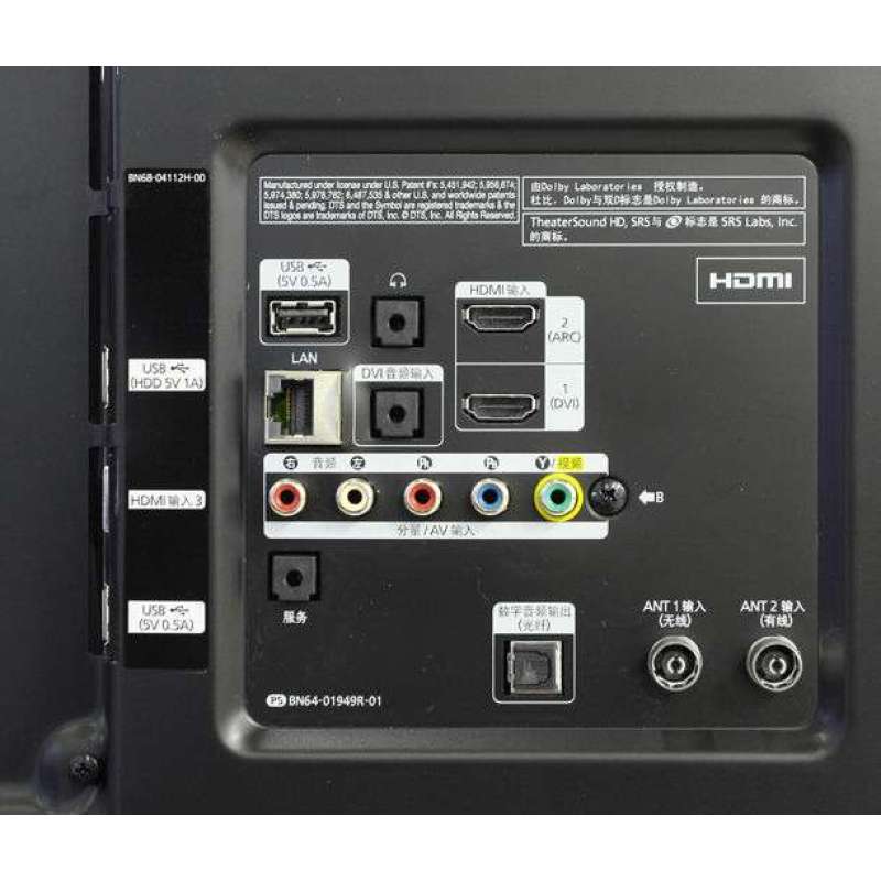 samsung/三星 ua55es6100jxxz 55/46/40寸3d 高清液晶电视机 特价