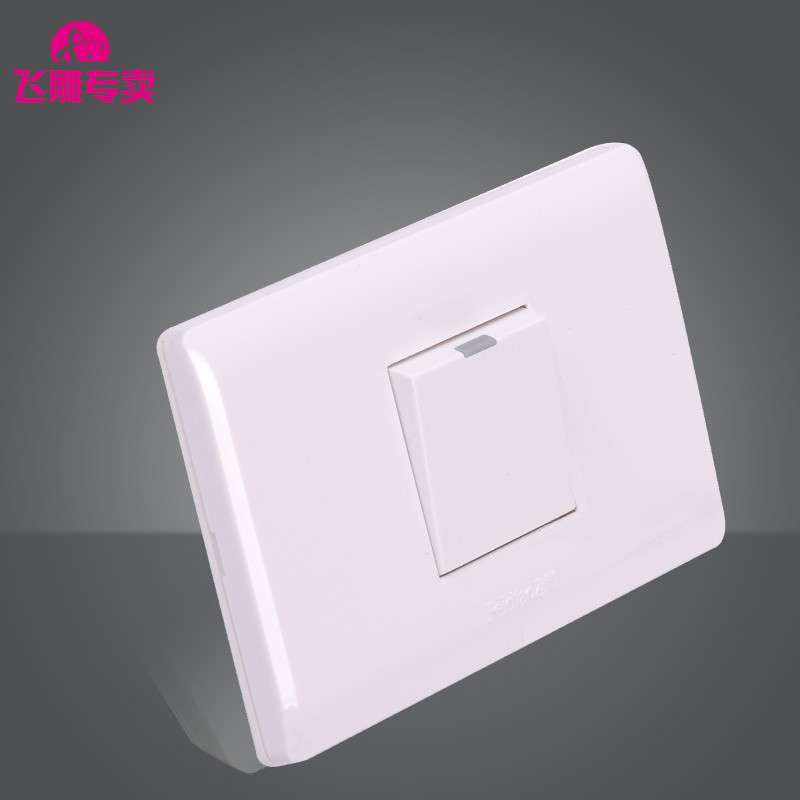 飞雕开关 一开多控 a3-118【报价
