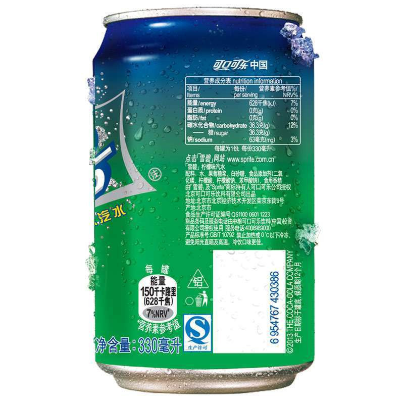 雪碧听装330ml*24听装