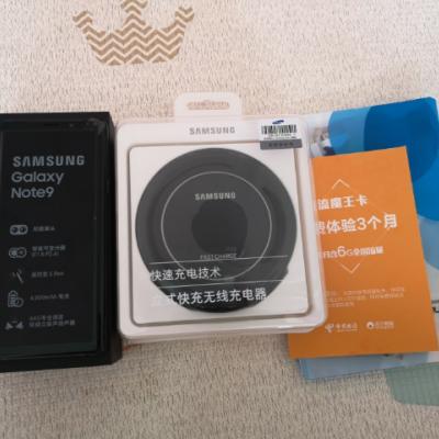 SAMSUNG/三星 Galaxy Note9 6GB+128GB 丹青黑 移动联通电信4G手机双卡双待晒单图