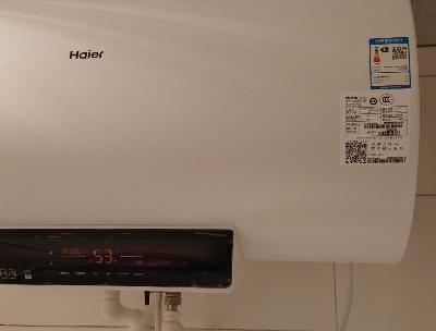 Haier/海尔 EC6002-MC3 60升储水式 变频速热电热水器 家用卫生间洗澡晒单图