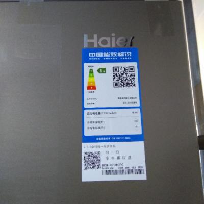 Haier/海尔 BCD-470WDPG 海尔470升 变频静音 风冷无霜 干湿分储 十字对开门多门冰箱（欧陆系列）晒单图