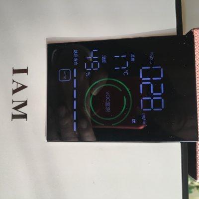 英国IAM空气净化器KJ770F-A5 CADR=803m³/h 除雾霾PM2.5甲醛二手烟 VOC监测显示净化晒单图