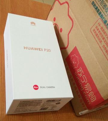 【享任性付6期免息】HUAWEI/华为P20 6GB+64GB极光色移动联通电信4G全面屏手机晒单图