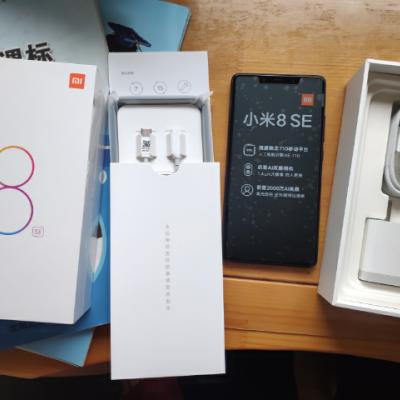 【到手价1709】Xiaomi/小米 小米8SE 6GB+128GB 灰色 移动联通电信4G全网通手机晒单图