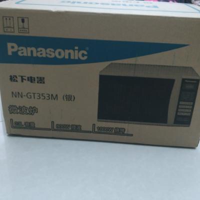 松下（Panasonic）微波炉 NN-GT353M 23L/升 组合烧烤 五档火力加热 配有儿童锁 内胆易清洗晒单图