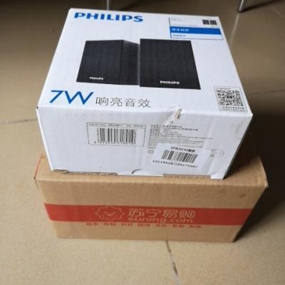 Philips/飞利浦 电脑音响笔记本迷你家用台式影响通用小音箱 黑色晒单图