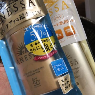 【2018新款】SHISEIDO资生堂 安耐晒金瓶防晒霜女60ml PA++++ 白皙修护防晒隔离 各种肤质晒单图