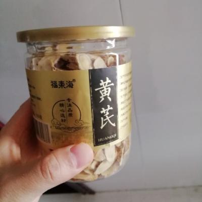 福东海 黄芪片150g/罐装晒单图