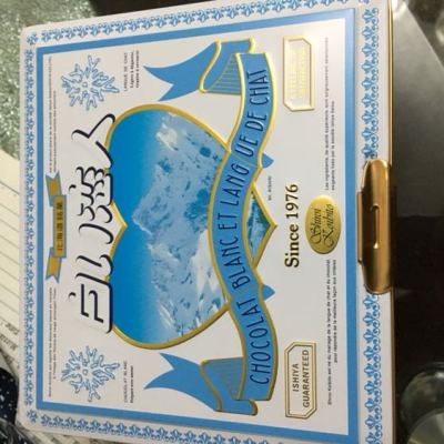 白色恋人ISHIYA 北海道黑白混合巧克力夹心薄饼 36片 礼盒装 日本进口晒单图