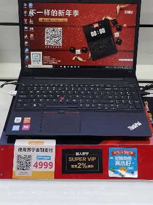 ThinkPad X1 Carbon 5th 20HR-A007CD 14英寸超薄本（i5-7200U 8G 256G）晒单图