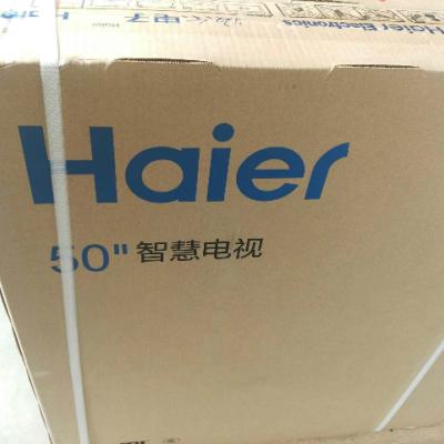Haier/海尔 LS50A51 50英寸高清智能网络液晶电视平板电视机晒单图