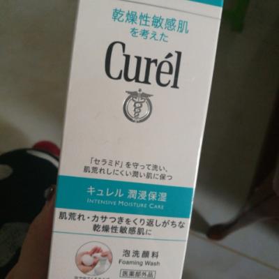 Curel/珂润 洗面奶 150ml 氨基酸泡沫洁面乳 敏感肌润浸保湿温和晒单图