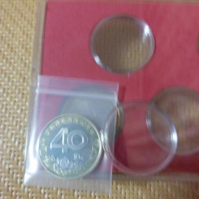邮币商城 纪念币 2018年 改革开放40周年纪念币 单枚面值10元 硬币 人民币收藏品 钱币收藏品晒单图