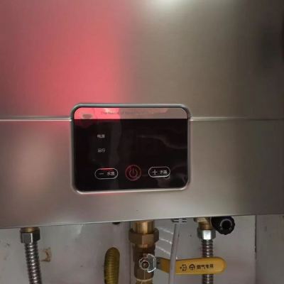 Haier/海尔热水器12升燃气热水器JSQ24-UT(12T) 变频恒温 专利蓝火焰 支持防冻 不支持浴室安装晒单图