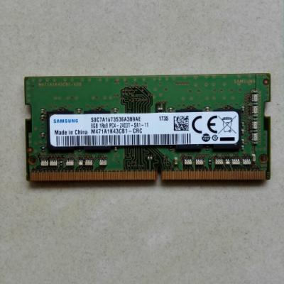 三星（SAMSUNG）原厂8G DDR4 2400 笔记本内存条 兼容2133晒单图